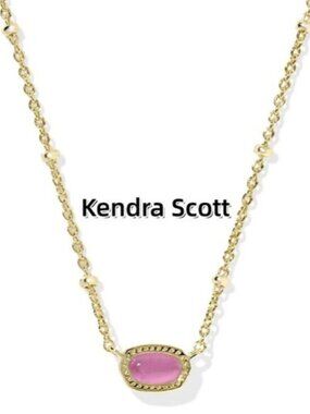 Mini Elisa Gold Satellite Short Pendant Necklace